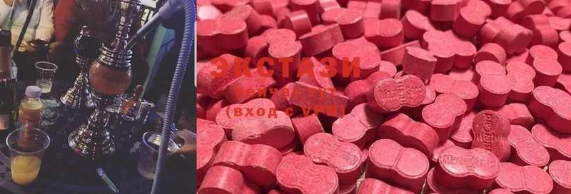 Ecstasy XTC  omg tor  Искитим  закладка 