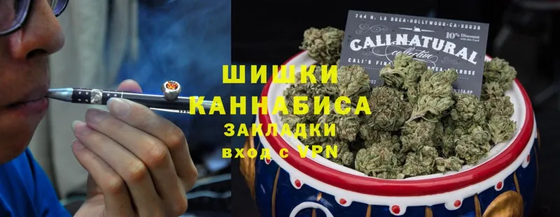 Марихуана LSD WEED  что такое наркотик  shop состав  Искитим 